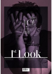1st Look Korea 2016第115期