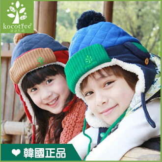 WallFree窩自在正韓秋冬必備時尚簡約菱格設計立體毛球帶釦兒童毛絨護耳帽