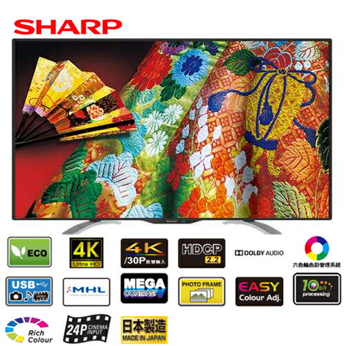 SHARP 夏普 LC-40U30T 40吋4K液晶電視  