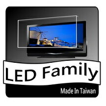 [LED家族抗藍光護目鏡]UV-400抗藍光./強光/紫外線 FOR 三洋 SMT-48MV3    48吋液晶電視保護鏡(鏡面合身款)  