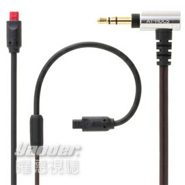【曜德視聽】鐵三角 AT-HDC5 /1.2M 耳機用可拆式導線 IM系列專用 高質感音質 免運送收納袋