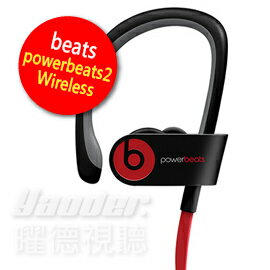 【曜德視聽】Beats Powerbeats2 Wireless 黑色 無線藍芽運動耳機 接聽通話 ★免運★  