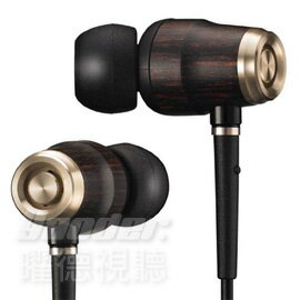 【曜德視聽】JVC HA-FX650 純木精品系列 Hi-Res高品質音效 樺木振膜單體 免運送收納盒