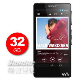 【曜德★超值禮遇】SONY NWZ-F886 數位隨身聽 32GB Hi-Res完美音質 ★免運★送紅酒品味珍藏組★