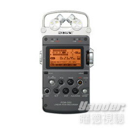 【曜德視聽】SONY PCM-D50 (4GB) 專業數位錄音器 ★免運★送防水硬殼收納盒★