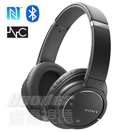 【曜德視聽】SONY MDR-ZX770BN 黑色 AI 智慧降噪 NFC 無線藍芽 免持通話 ★免運★送潮流包★  