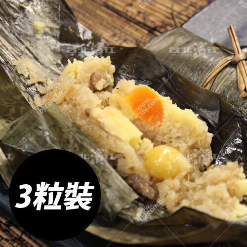 【台北濱江】嚴選荷香珍珠肉粽 (3粒/盒)