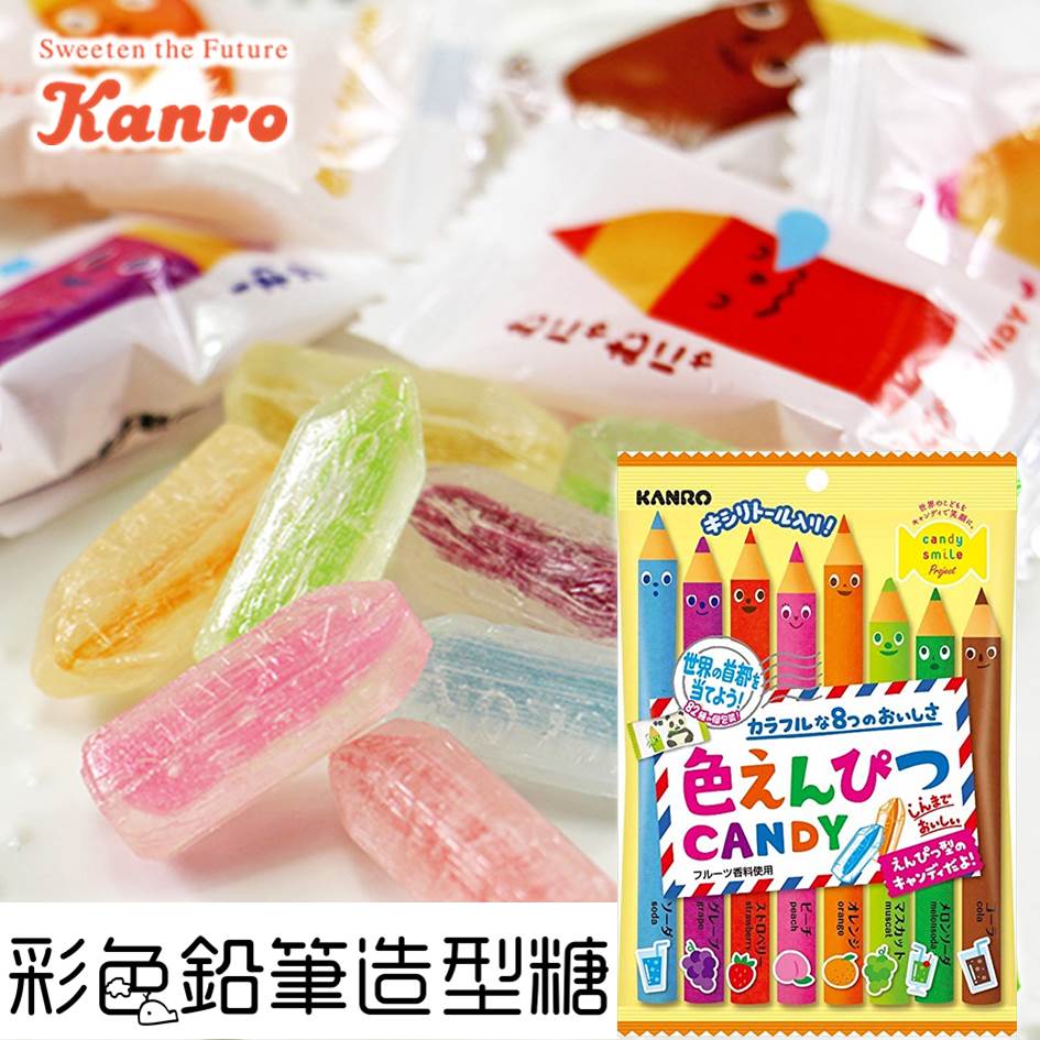 kanro甘乐 彩色铅笔糖 80g 的搜寻比价结果