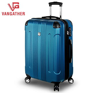 【騷包館】 EasyFlyer 24吋 都會時尚 霧面可加大飛機輪旅行行李箱 動感藍 V1581-24