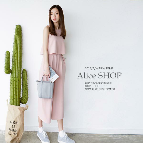 【Alice Shop 愛麗絲】 歐美風甜美休閒簡約 無袖上衣+寬鬆長褲【cg529577499】預購