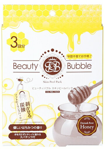日本 Beauty Bubble 碳酸溫泉面膜 蜂蜜 3片入 2015全新版 ＊夏日微風＊
