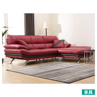 ◎半皮左躺椅L型沙發 紅色 LOZO 3 RED (勿用點數)