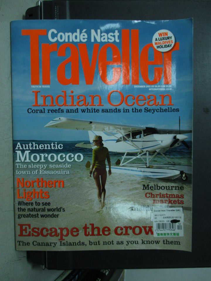 【書寶二手書T8／雜誌期刊_XED】Conde Nast Traveller_2011/12_Indian Ocean等