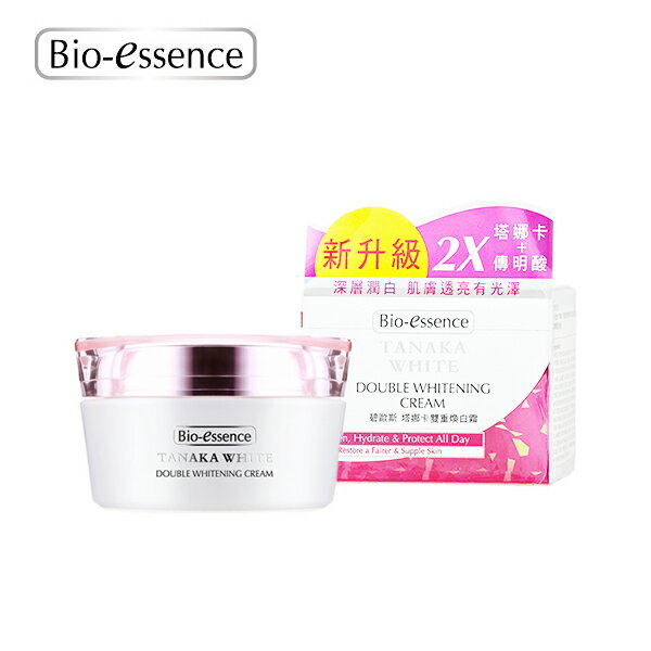 Bio-essence 碧歐斯 塔娜卡雙重煥白霜50g《Umeme》