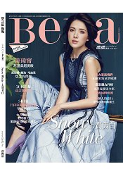 儂儂月刊3月2016第382期