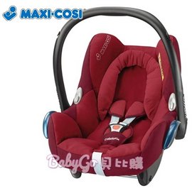 ＊babygo＊Maxi-cosi Cabriofix 新生兒提籃汽車安全座椅(頂級款)【紅色】