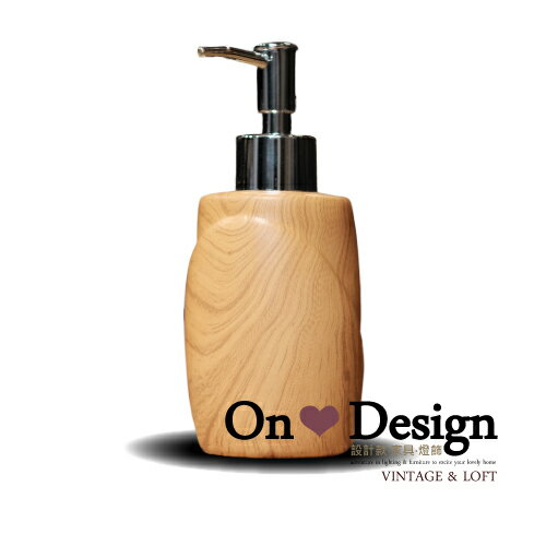 On ♥ Design ❀ Nordic Style 北歐風 仿木紋陶瓷 按壓瓶 - D