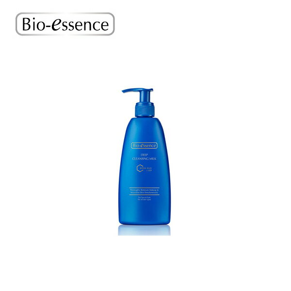 Bio-essence 碧歐斯深層卸妝乳200ml 《Umeme》