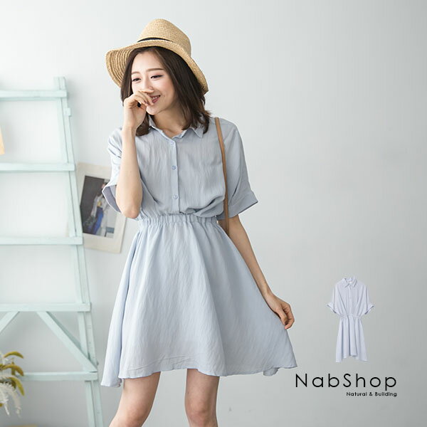 NabShop 短袖襯衫縮腰洋裝*藍色 【260007】