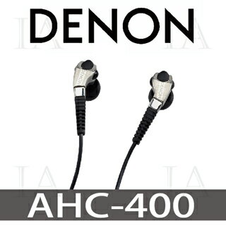 【DENON耳機】AH-C400 耳道式耳機(MUSIC MANIAC - 音樂達人)