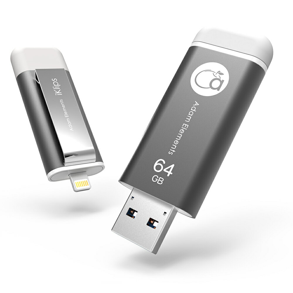 64GB 亞果元素【iKlips】iOS系統專用USB 3.0極速多媒體行動碟 灰色  