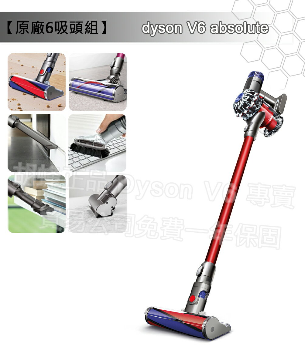 Dyson - 【新品・未開封】Dyson V8 Fluffy Extra SV10FF EXTの+spbgp44.ru