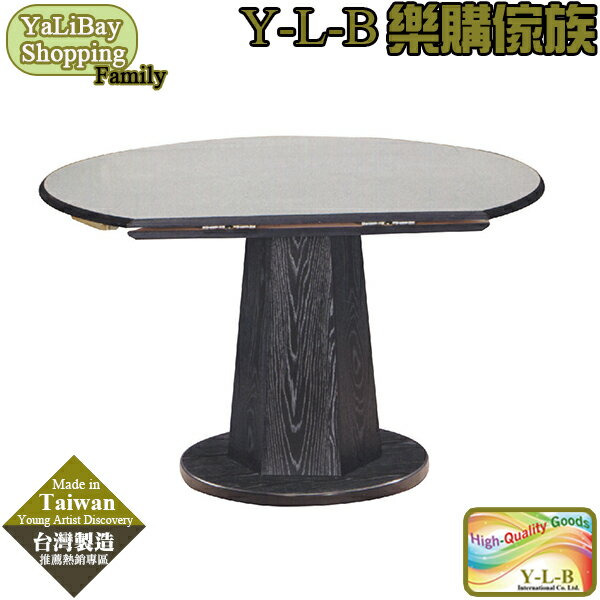 【易樂購】4.5尺四垂桌(白碎石/圓盤腳) YLBMT220769-5