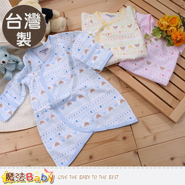 嬰兒服飾 台灣製純棉薄款嬰兒護手蝴蝶衣 魔法Baby~a16026