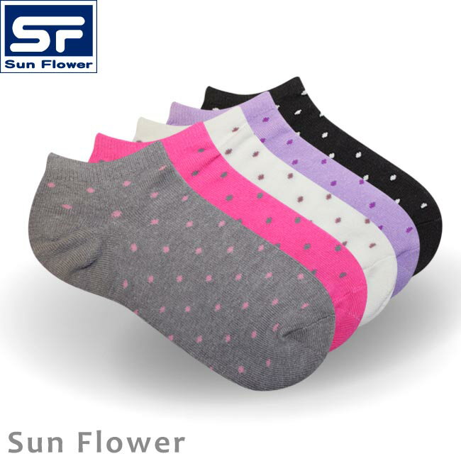 【Sun Flower】6013_點點隱形襪