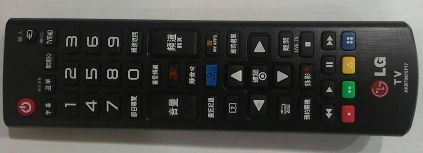 【原廠】LG 2D/3D 全機種液晶電視專用遙控器 AKB73975717  
