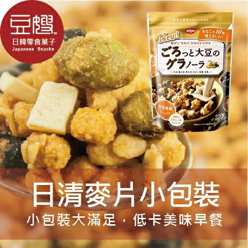 【激安特價】日本零食 NISSIN 日清早餐大豆麥片(220g小包)