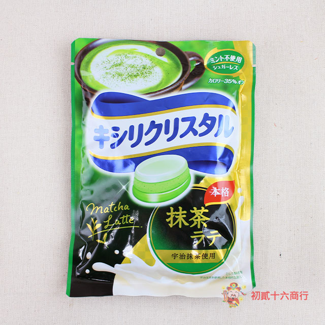 【0216零食會社】日本三星三層喉糖抹茶薄荷糖59g