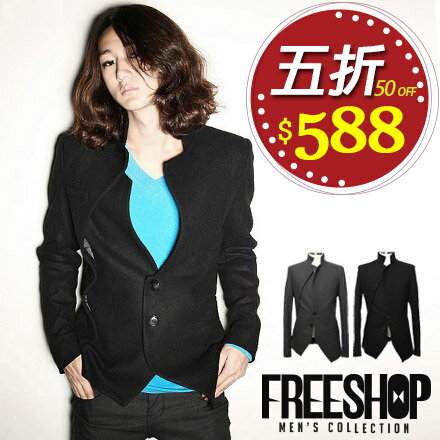 Free Shop【QTJB02】韓版時尚保暖紮實毛呢修身質感排扣立領西裝外套‧二色 有大尺碼