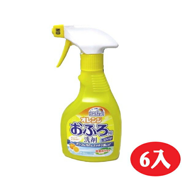 【晨光】日本進口 橘子浴室清潔噴劑400ml-6入 (050268)【現貨】