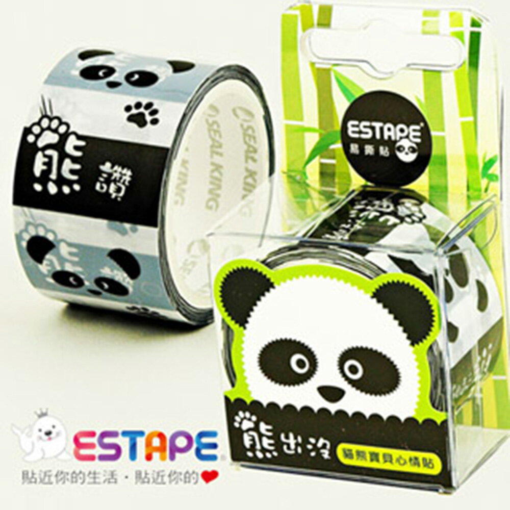 ESTAPE易撕貼OPP封黏裝飾貼-貓熊心情貼(熊讚)