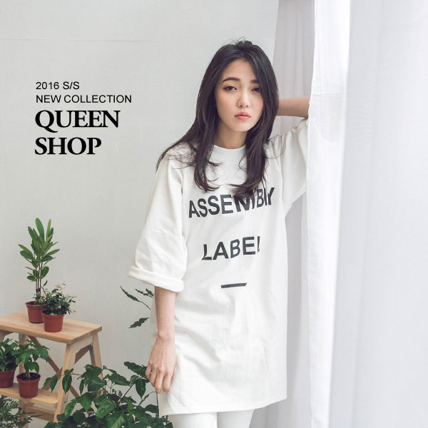 Ｑｕｅｅｎ Ｓｈｏｐ【01082760】LABEL英文字微立領長版洋裝 兩色售＊現貨+預購＊