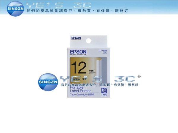 「YEs 3C」EPSON愛普生 LC-4KBM 標籤帶 粉彩系列 金底黑字 C53S625022 12mm