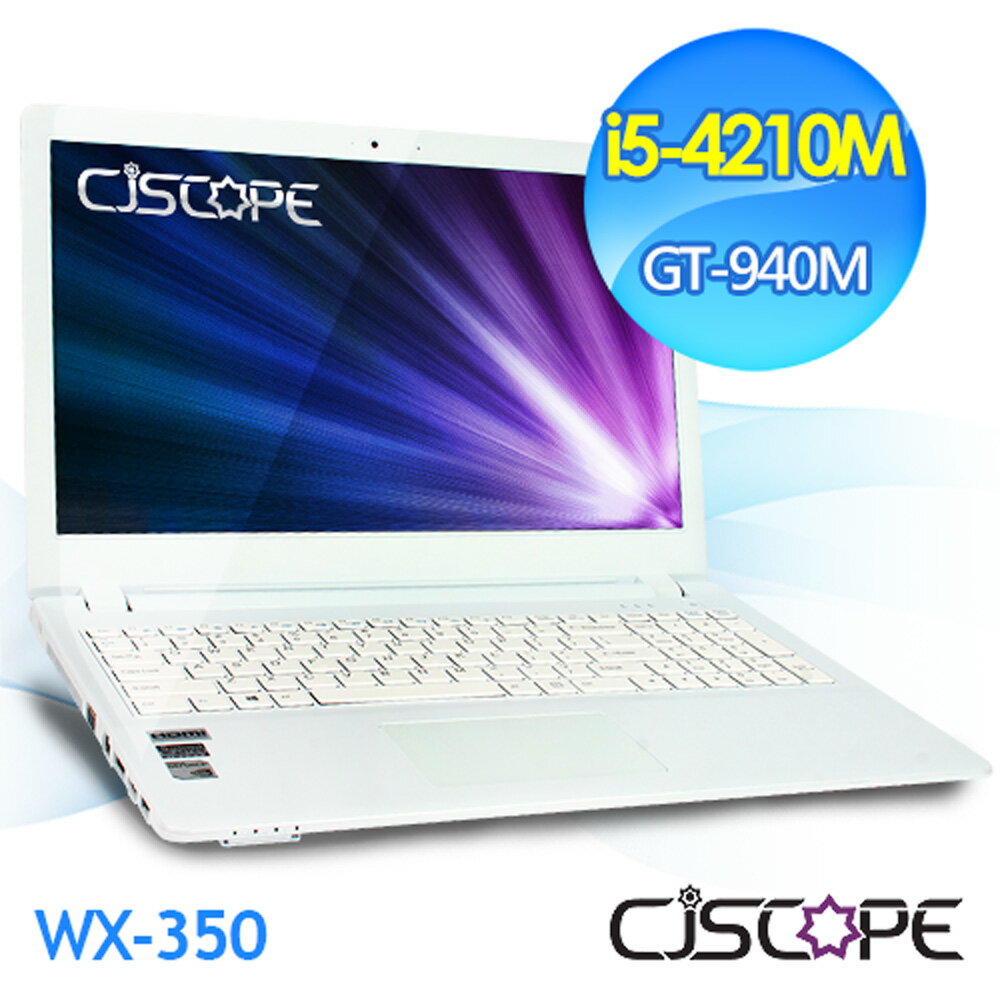 CJSCOPE WX-350 純淨白 15.6吋 FHD IPS