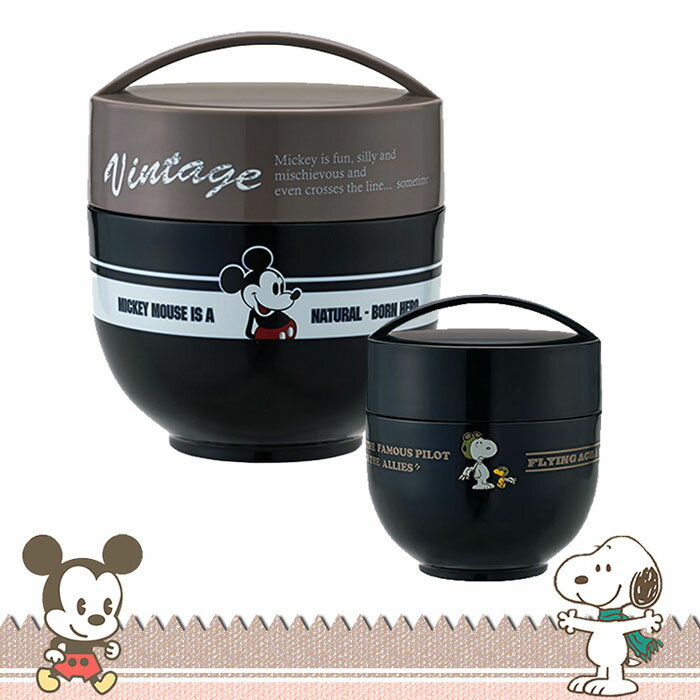 大田倉 日本進口正版 Snoopy 史努比 Disney 迪士尼 米奇 Mickey 不鏽鋼超輕量丼碗