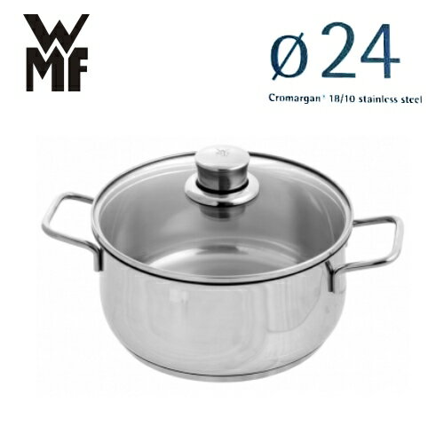 【佳麗寶】-(WMF )不鏽鋼24cm湯鍋【WMF-24】