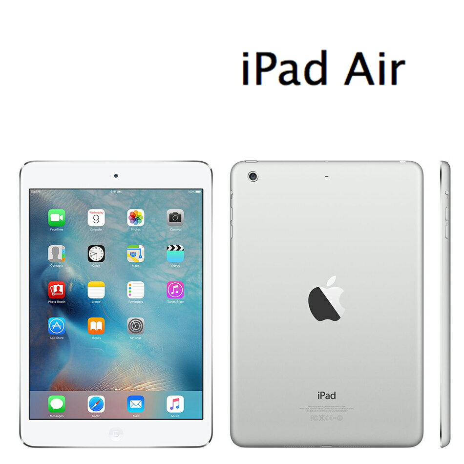 【预购】apple 苹果 ipad air 1 wi-fi 32gb 太空灰(md786ta/b)