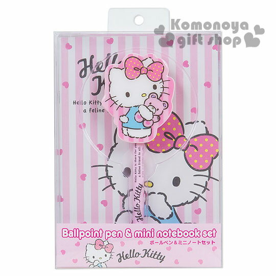 〔小禮堂〕Hello Kitty 造型原子筆《粉條紋.抱小熊.翹屁股》附同款筆記本