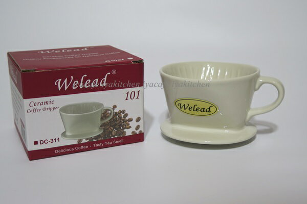《愛鴨咖啡》Welead 陶瓷 扇形 濾杯1-2人份