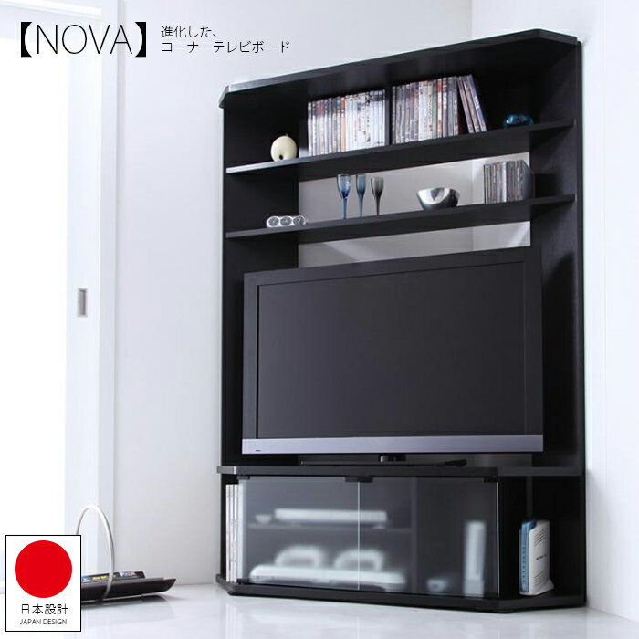 HappyLife【YV6274】日本NOVA 薄型電視櫃 角落櫃 遊戲主機收納 客廳收納
