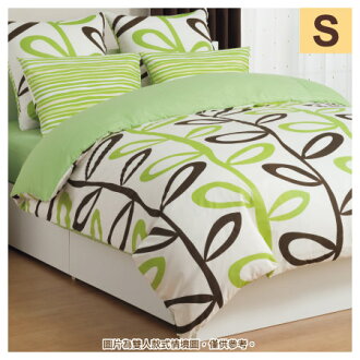 被套 N RITOMO S TW