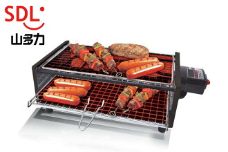 SDL 山多力 電煎烤爐 / 烤肉爐 SL-898