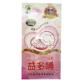 【悅兒樂婦幼用品舘】益多哺 媽媽健康飲品 顆粒 (300gm)