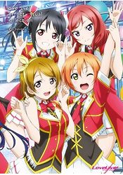 LoveLive! Perfect Visual Collection～Dream～
