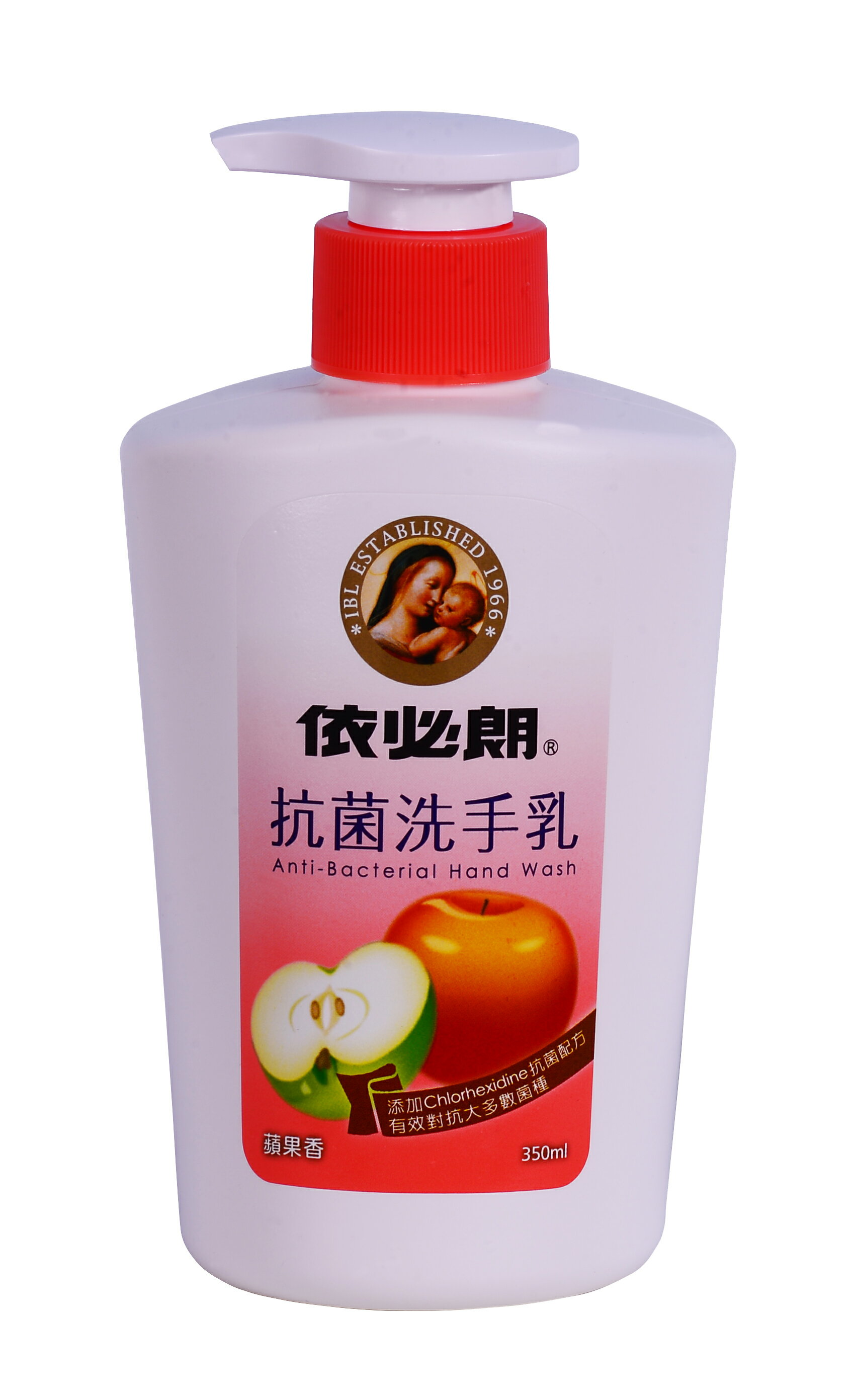 依必朗 | 抗菌洗手乳 (350ml)蘋果香