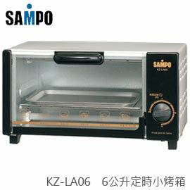 【集雅社】SAMPO 聲寶 KZ-LA06 烤箱 6公升 定時 附烤盤 集屑設計 公司貨 免運